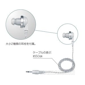 EH-15  Φ2.5業務用カナル型イヤホン アイコム(ICOM)｜yamamoto-base