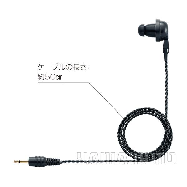 EH-15B  Φ2.5業務用カナル型イヤホン アイコム(ICOM)