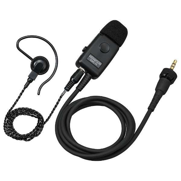 EMC-15 1ピンねじ込み式イヤホン付きクリップマイクロホン ケンウッド(KENWOOD)
