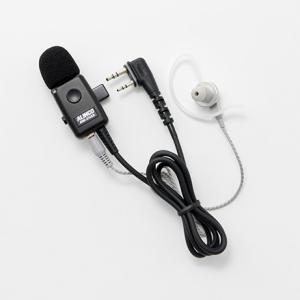 ALINCO EMS-500 1ピン4極ねじ込みプラグ車載用スピーカーマイク