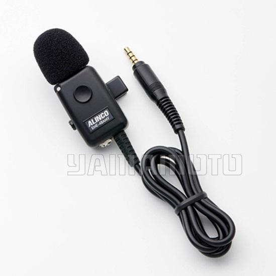 EME-48AMY 業務仕様タイピンマイク アルインコ(ALINCO)