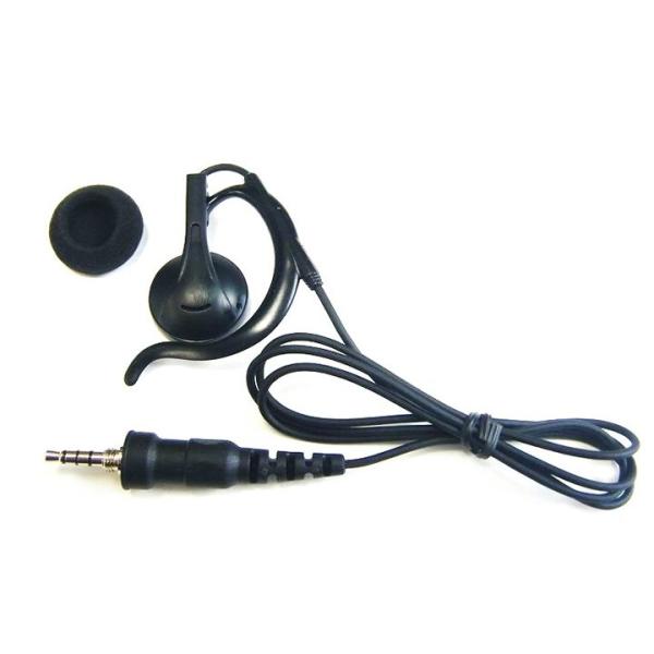 EME-58 ねじ込み4極1ピンプラグ　イヤホン アルインコ(ALINCO)