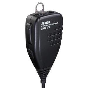 ALINCO（アルインコ） EMS-500 1ピン4極ねじ込みプラグ車載用