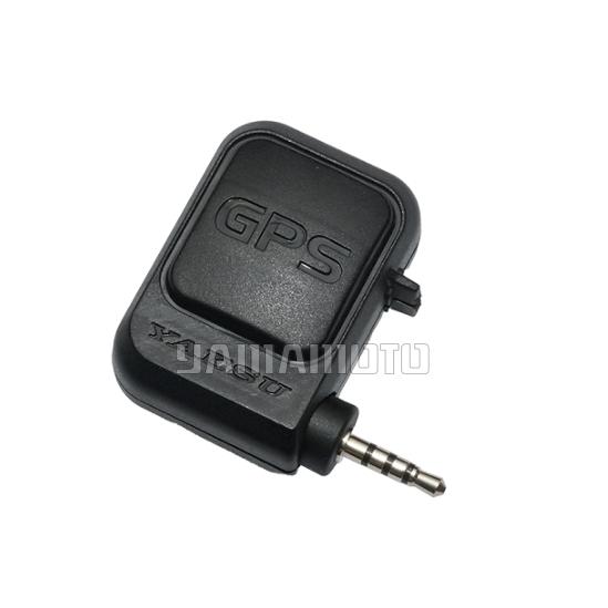 FGPS-5 GPSアンテナユニット　FTX-1用 ヤエス(八重洲無線)