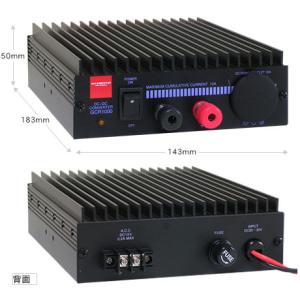 第一電波工業 GZR2000 DC-DCコンバーター ダイヤモンドアンテナ(第一