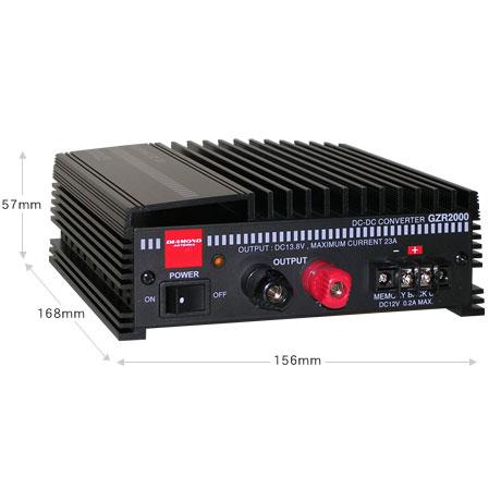 GZR2000 DC-DCコンバーター ダイヤモンドアンテナ(第一電波工業)