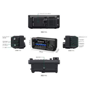 IC-705 アイコム(ICOM)+1.8〜4...の詳細画像1