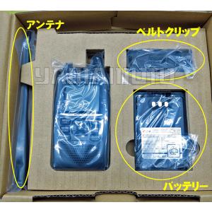 ID-50 144/430MHz デジタルトラ...の詳細画像5