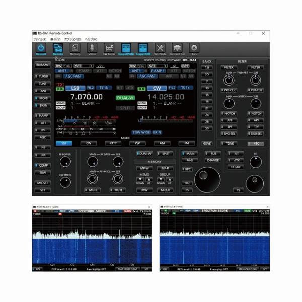 RS-BA1 Version2 IPリモートコントロールソフトウェア アイコム(ICOM)