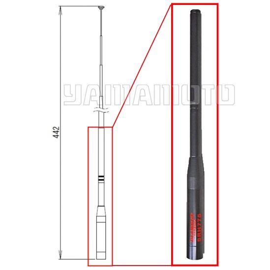 SRH776 ロッドアンテナ 144/430MHz帯・広帯域受信対応 ダイヤモンドアンテナ (第一電...