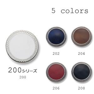 銀製 シルバーボタン#I (直径:25.1mm 厚み:6.4mm) シルバー925 裁縫