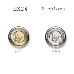 メタルボタン 1個から対応 馬柄 真鍮素材の高品質 スーツ・ジャケット向け ブレザーボタン-15mm 2色展開 EX24シリーズ｜yamamoto-excy