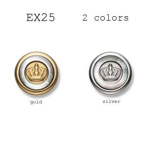 メタルボタン 1個から対応 スーツ・ジャケット向け 真鍮素材の高級品 ブレザーボタン-21mm 2色展開 EX25シリーズ｜yamamoto-excy