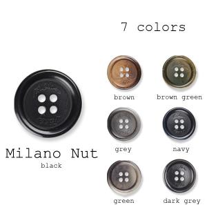 ボタン 1個から対応 スーツ・ジャケット向け Made in Italyならではの色使いと発色 イタリア製本ナットボタン-20mm 7色展開 ミラノナット｜yamamoto-excy