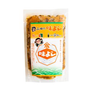 山田の味よし【150ｇ・単品】【要冷蔵約30日】