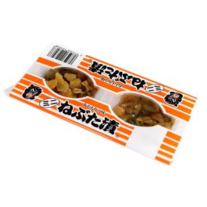 ミニねぶた漬【単品】 ポイント消化 お試し 青...の詳細画像1