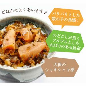 ねぶた漬1kg 青森 お土産 ご飯のお供 人気...の詳細画像3