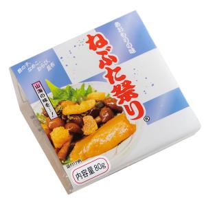 ねぶた祭り【食べきりパック 単品】の詳細画像4