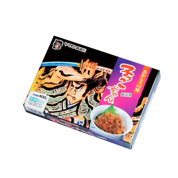 子っこちゃん400ｇ  青森 お土産 手土産 ご飯のお供 人気 美味しい お取り寄せ グルメ 漬物 ...