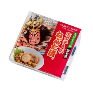 ホタテ入りねぶた漬【食べきりパック・単品】の詳細画像4