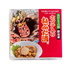 ホタテ入りねぶた漬【食べきりパック・単品】の詳細画像5