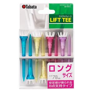 Tabata(タバタ) ゴルフ ティー プラスチックティー リフトティー ロング 78mm 8本入 GV1413 L｜yamamoto-store2