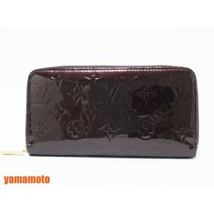 GUCCI グッチ グッチシマ L字ファスナー 長財布 332747 ブラウン  