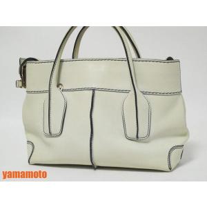 ロックイット LOUIS VUITTON ルイヴィトン スハリ ロックイットPM