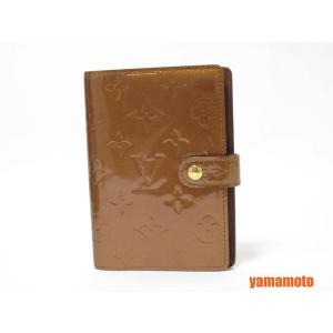ルイヴィトン ヴェルニ バレンタイン ジッピーウォレット M81154 新品 楽天市場】LOUIS VUITTON ルイヴィトン ヴェルニ 2022年バレンタイン