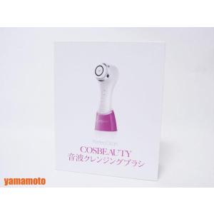 極め炊き ZOJIRUSHI 象印 圧力IH炊飯ジャー 極め抱き 炊飯器 1.0L(5.5