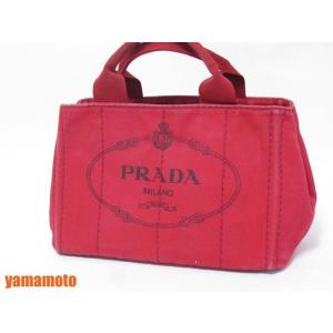 PRADA プラダ トートバッグ ショルダー ツートンカラー PRADA（プラダ） 送料無料 2WAY トートバッグ ショルダーバッグ