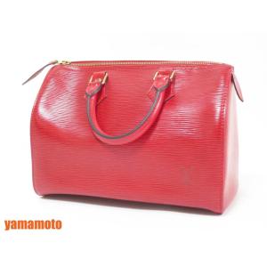 送料無料 LOUIS VUITTON ルイヴィトン エピ ブラック ポルトドキュマン