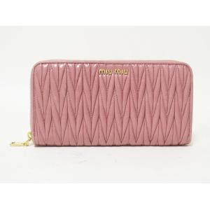 miu miu（ミュウミュウ） 送料無料 ファスナー 長財布 マトラッセ PVC