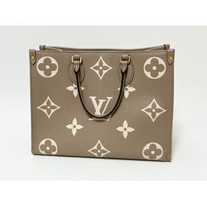 シタディン 送料無料 LOUIS VUITTON ルイヴィトン アンプラント