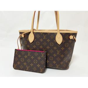 LOUIS VUITTON ルイヴィトン モノグラム ネヴァーフルPM ショルダーバッグ トートバッグ ポーチ付き ピヴォワンヌ M41245 新品 未使用品｜yamamoto7887