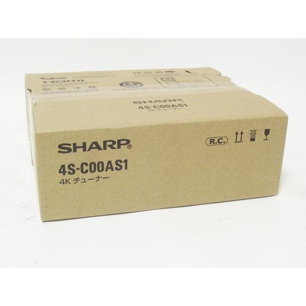 新品 送料無料 SHARP シャープ 4Kチューナー 4S-C00AS1