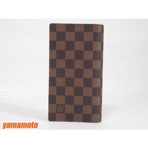 ジッピー・オーガナイザー 送料無料 LOUIS VUITTON ルイヴィトン