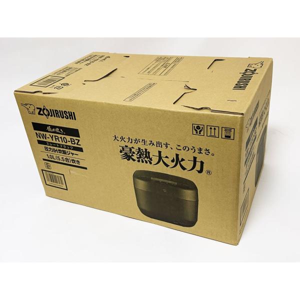 ZOJIRUSHI 象印 圧力IH炊飯ジャー 極め抱き 豪熱大火力 炊飯器 1.0L(5.5合) ス...