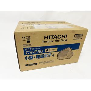 2022年製日立 紙パック式クリーナー CV-V500-P q2819-01.jpg