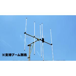 A144S5R2　144MHz帯ビームアンテナ 第一電波工業｜yamamotocq