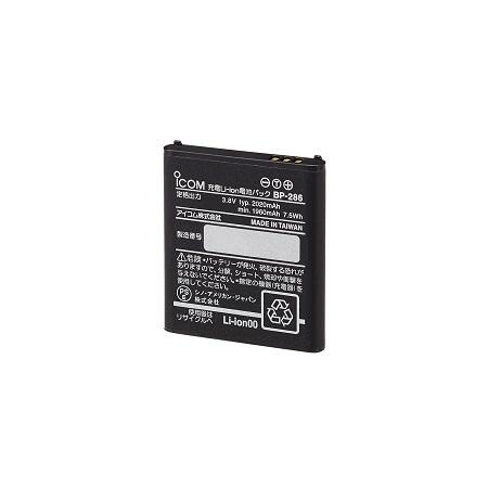 【1点限り処分特価】BP-286  IC-DRC1/MK2,IC-DPR30,IP200H リチウム...