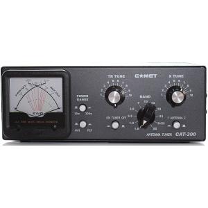 CAT-300 アンテナチューナー コメット(COMET)