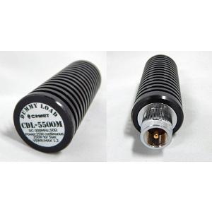 COMET（コメット） CP-60L 移動用アルミポール : 山本無線 CQ - 通販