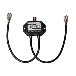 第一電波工業 CX210A 同軸切替器 ダイヤモンドアンテナ(第一電波工業