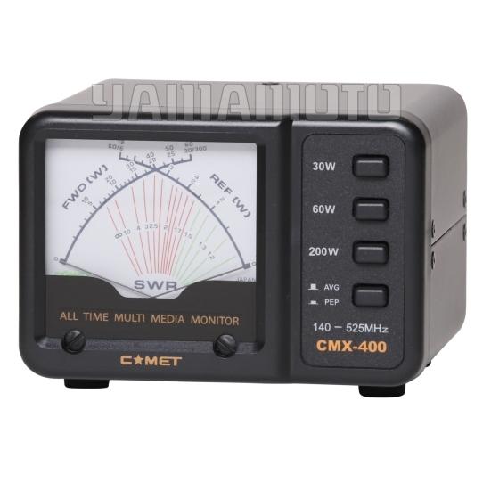 【お取り寄せ商品】CMX-400 SWR＆パワー計 コメット(COMET)