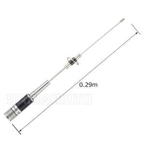 第一電波工業 SG7700 144/430帯モービルアンテナ ダイヤモンドアンテナ