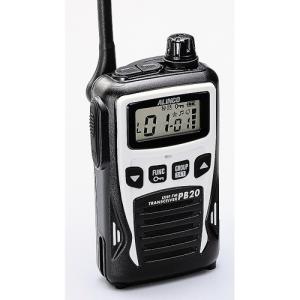 ALINCO（アルインコ） DJ-R200D(L)同時通話＆交互通話 特定小電力