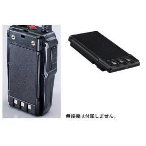 ALINCO（アルインコ） EDC-300K DJ-PX10(EDC-296)用充電セット : 山本