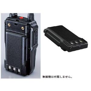 EBP-178 DJ-DP10用リチウムイオンバッテリー(1800mAh) アルインコ(ALINCO)｜yamamotocq