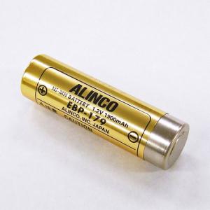 ALINCO（アルインコ） EDC-300K DJ-PX10(EDC-296)用充電セット : 山本